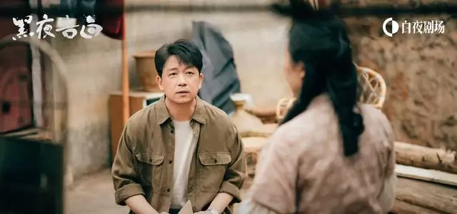 《黑夜告白》更新缓慢引追剧焦虑，6部高完成度悬疑剧成补档首选 情报图