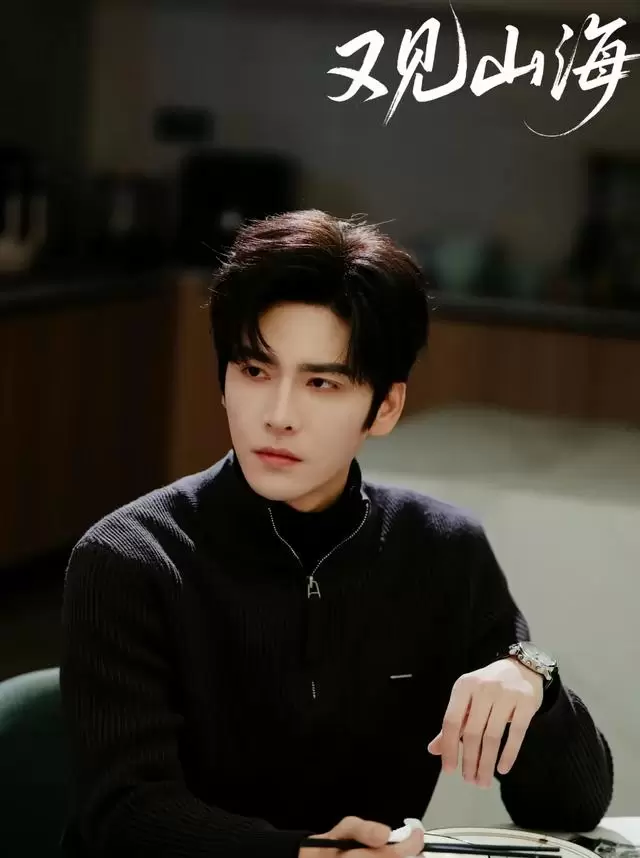 王奕然杨殊予主演短剧《搭伙》未播先获66万预约 情报图