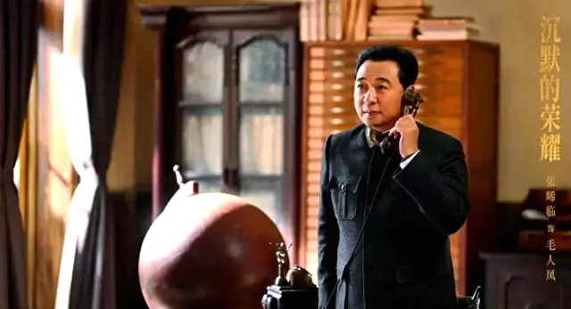《沉默的荣耀》毛人凤与段厅长权力层级对比明确 相关图片