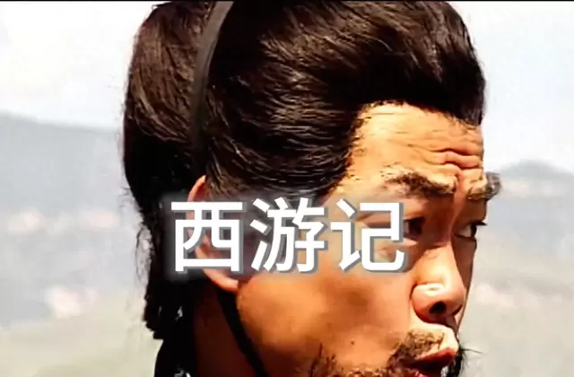 老版《三国演义》中刘备跃马檀溪戏份引观众聚焦 相关图片