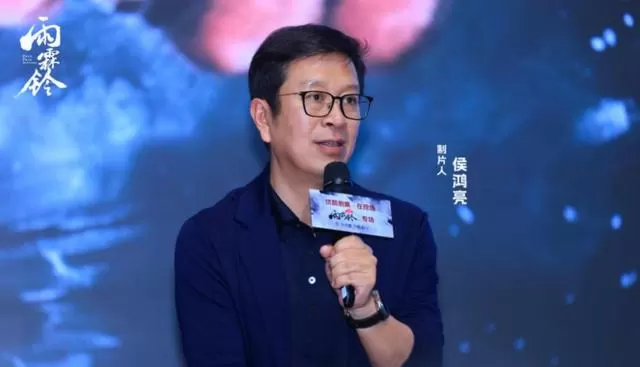 杨洋主演《雨霖铃》办专场看片会，正午阳光首部武侠剧亮相 情报图