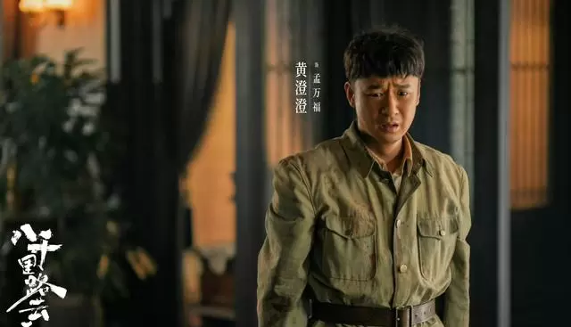 《逐玉》登顶2026年古装剧热度榜首，张凌赫田曦薇反套路演绎乱世契约夫妻 细节速览