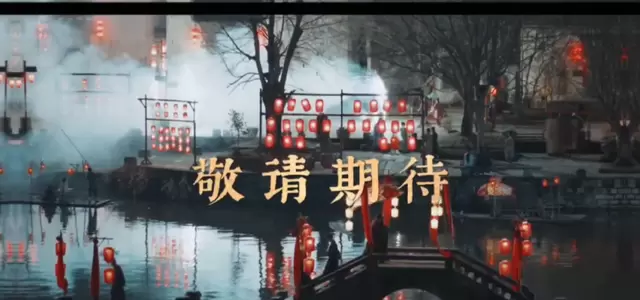 杨紫《家业》定档在即，《玉兰花开君再来》官宣2027上星 细节速览