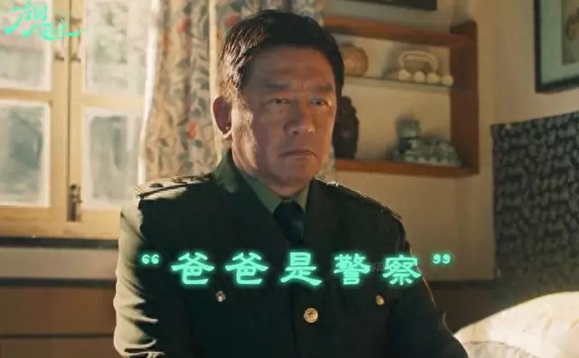许凯任嘉伦王鹤棣新剧口碑下滑引观众质疑演技表现 相关图片