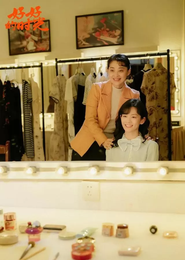 《好好的时光》登陆四川卫视，梅婷田雨演绎70年代末重组家庭三十年 细节速览