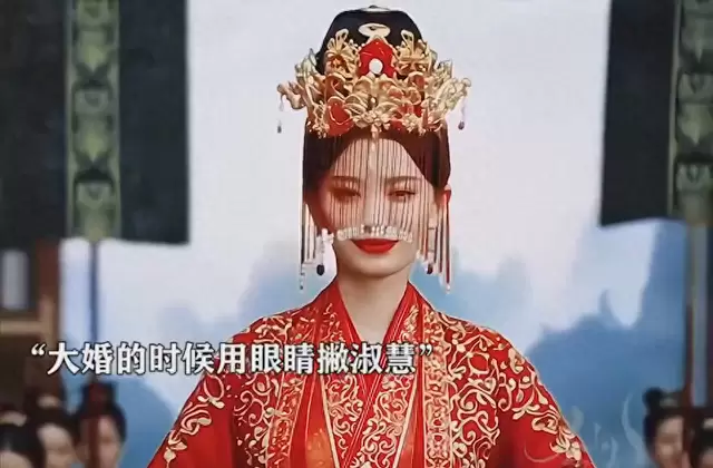 辰荣馨悦角色行为细节引观众讨论《长相思》人物关系张力 相关图片