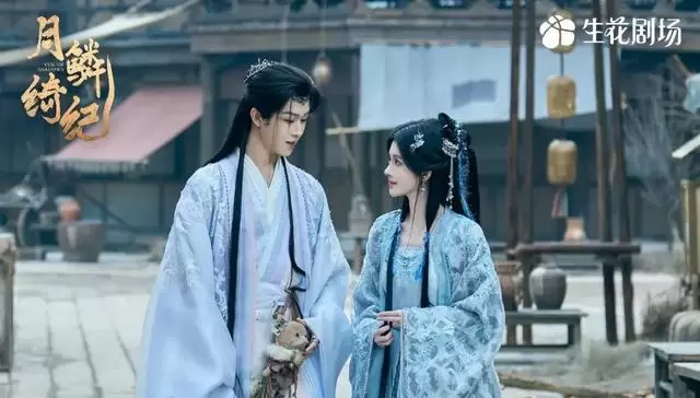 《月鳞绮纪》四月上线引发长剧回潮，Z世代专注解谜式追剧 情报图