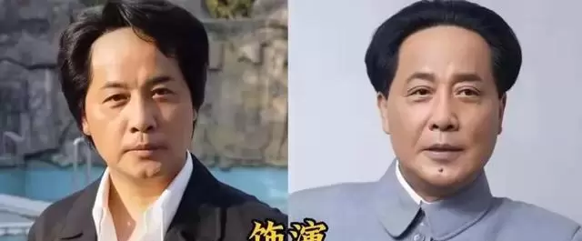 古月唐国强马少骅三人饰演毛泽东的观众认知差异 情报图
