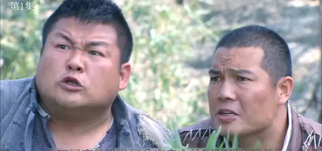 《奇侠》剧集第12集游击战引爆观众讨论 相关图片