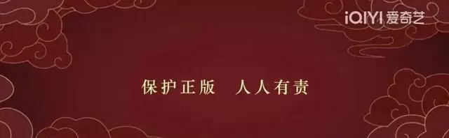 《喀什恋歌》片头首现“保护正版 人人有责”提示语 相关图片
