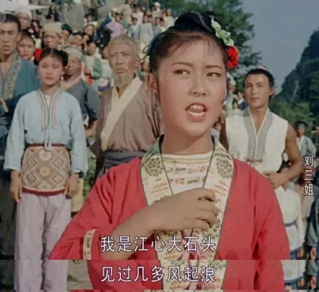 张艺谋《印象·刘三姐》“渔女出浴”段再引争议，肉色紧身衣设计遭观众质疑 相关图片