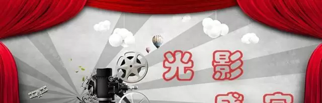 杨洋展昭亮相《雨霖铃》、任敏重生宅斗、王骁探案《低智商犯罪》三剧同月开播 相关图片