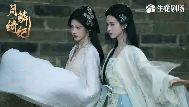 《月鳞绮纪》四月上线引发长剧回潮，Z世代专注解谜式追剧 细节速览