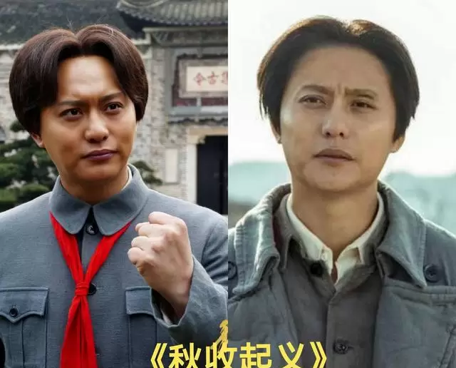 古月唐国强马少骅三人饰演毛泽东的观众认知差异 细节速览